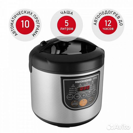 Мультиварка redmond