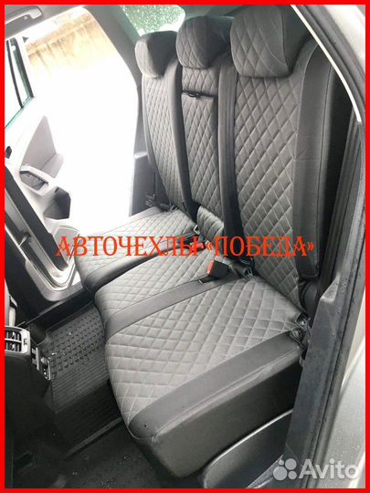 Чехлы Volkswagen Tiguan 2 из экокожи чёрно-серые