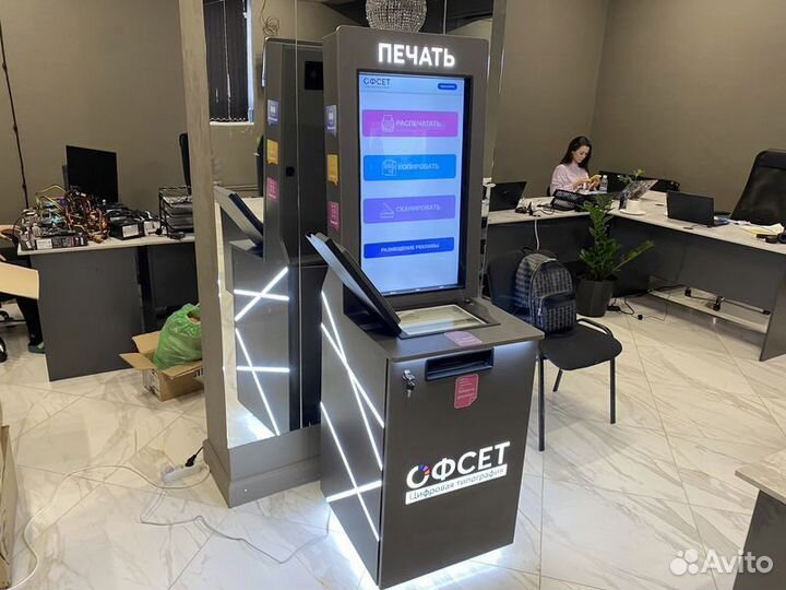 Цифровая типография пассивный заработок