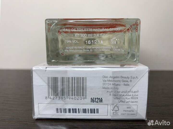 Armand Basi In Red (Оригинал)