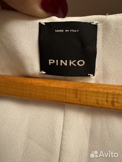 Сарафан Pinko