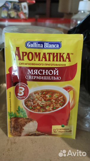 Корма для животных