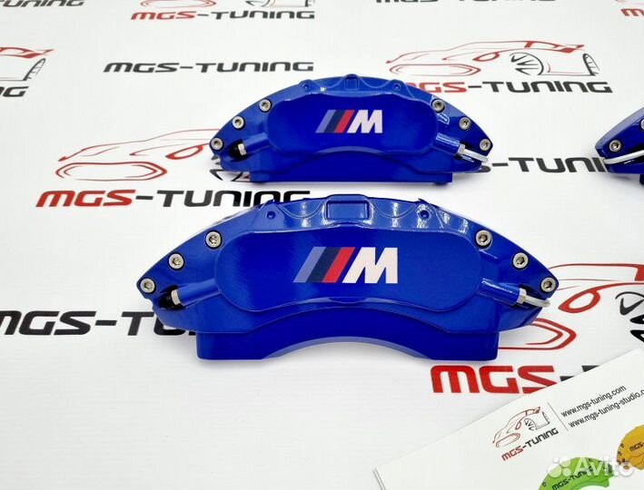 Накладки на суппорта BMW X6 E71 3.0 алюминий синие