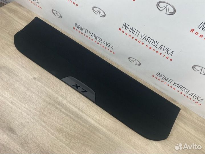Полка багажника Bmw X7 G07 2022
