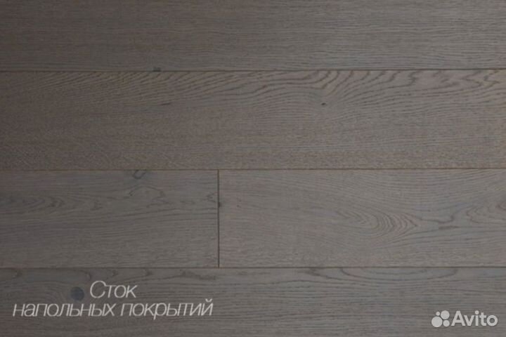Паркетная доска мелкий опт от 20м2