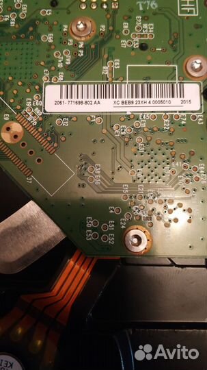 Жесткий диск