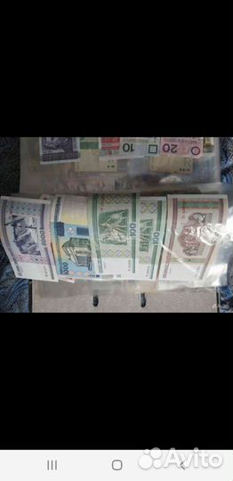 Банкноты Белоруссии