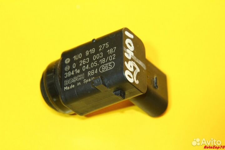 VW Phaeton Датчик парковки переднзадн