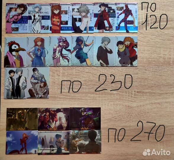 Коллекционные карточки евангелион