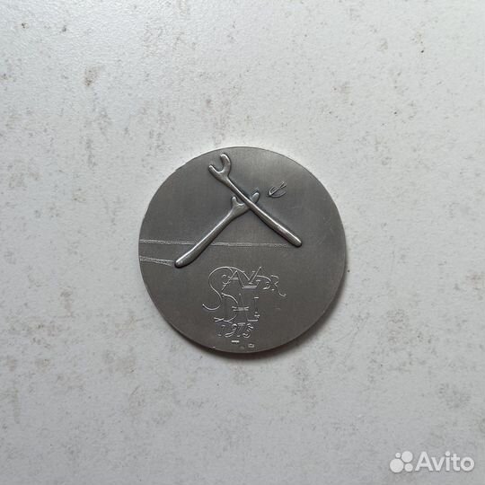 Серебреная медаль 