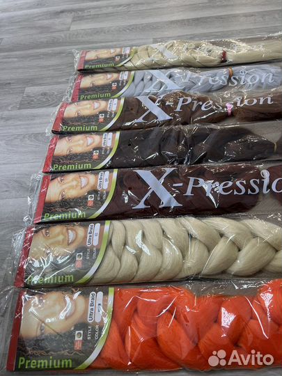 Канекалон expression