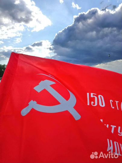 Флаги на заказ любые