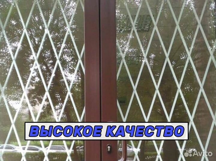 Раздвижные металлические решетки на проёмы