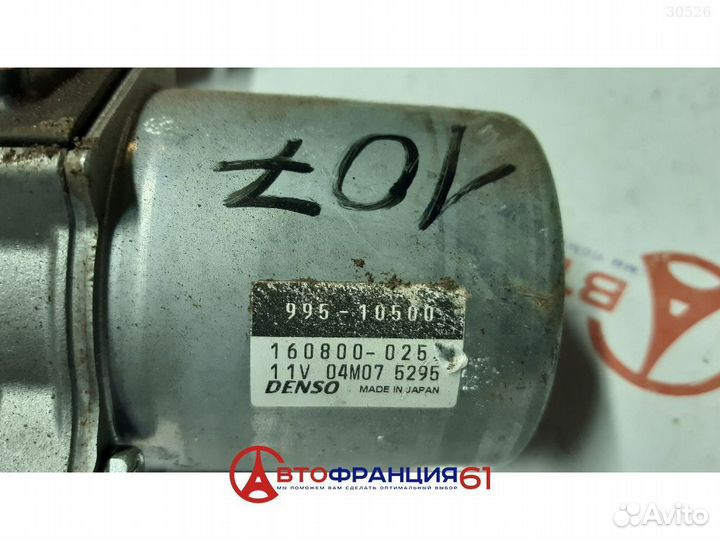 Рулевая колонка, 4123AV citroen C1, 3030532