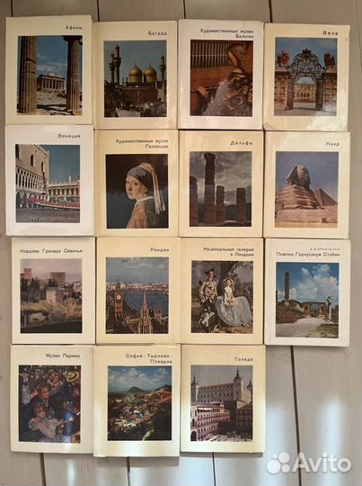 Книги по искусству Города и музеи мира