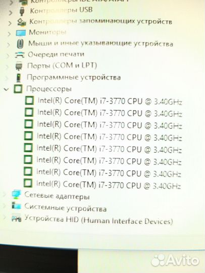 Новый Мощный Игровой Core i7 3770 16Гиг Ddr