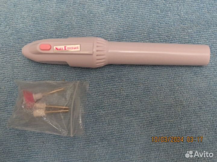 Машинка для Маникюра