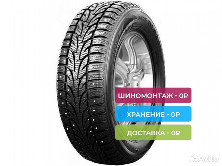 Sailun Ice Blazer WST1 195/70 R15 104Q