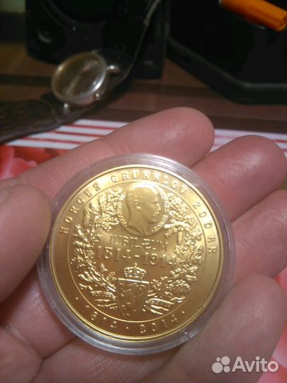 Медаль Норвегии