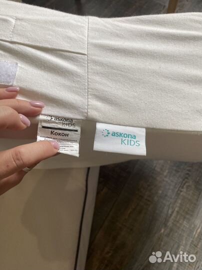 Кокон, пеленальный матрац, подушка и весы