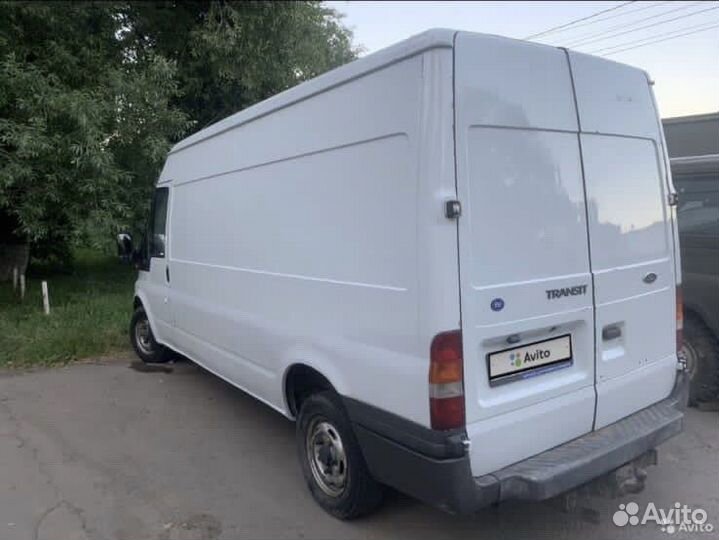 Грузоперевозки газель