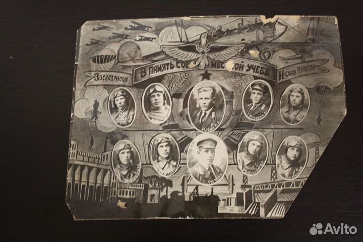 Фотография летчиков ввс ркка