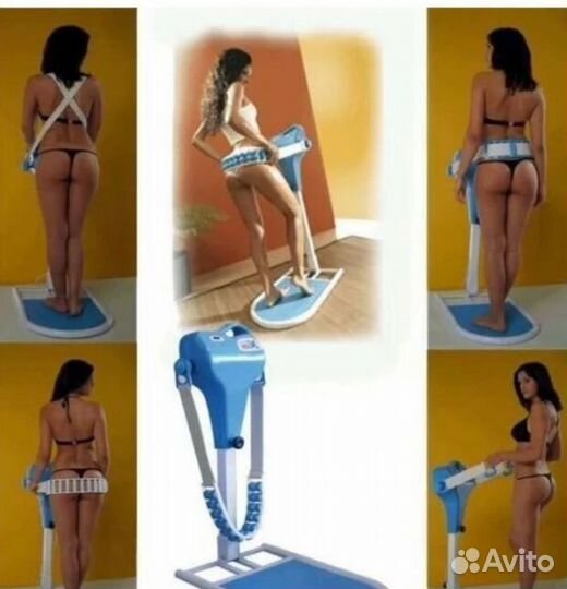 Массажер для тела электрический