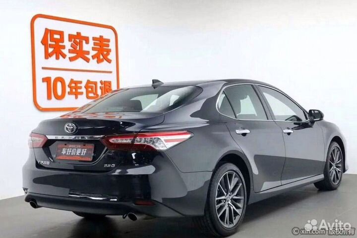 Доставка авто из китая