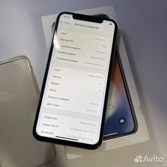 iPhone X, 64 ГБ