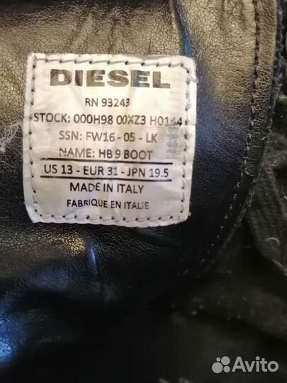 Ботинки diesel для девочки