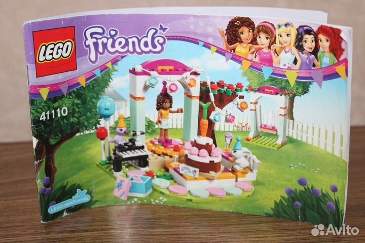 Конструктор Lego Friends 41110 День рождения