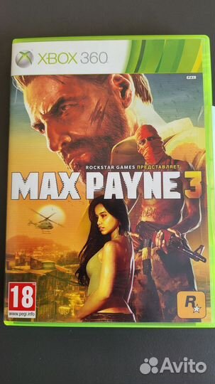 Max Payne 3 xbox 360