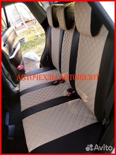 Чехлы Автопилот Suzuki Vitara из экокожи Ромб