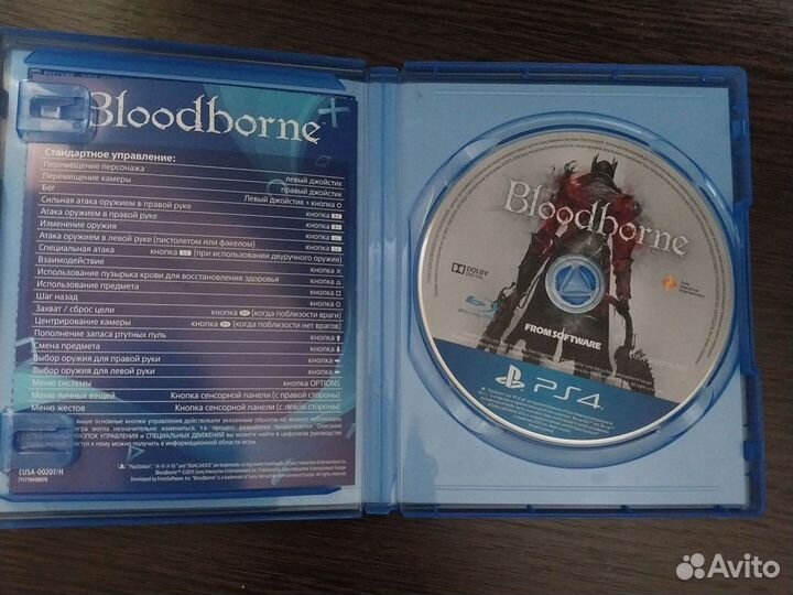 Игра для ps4 bloodborne