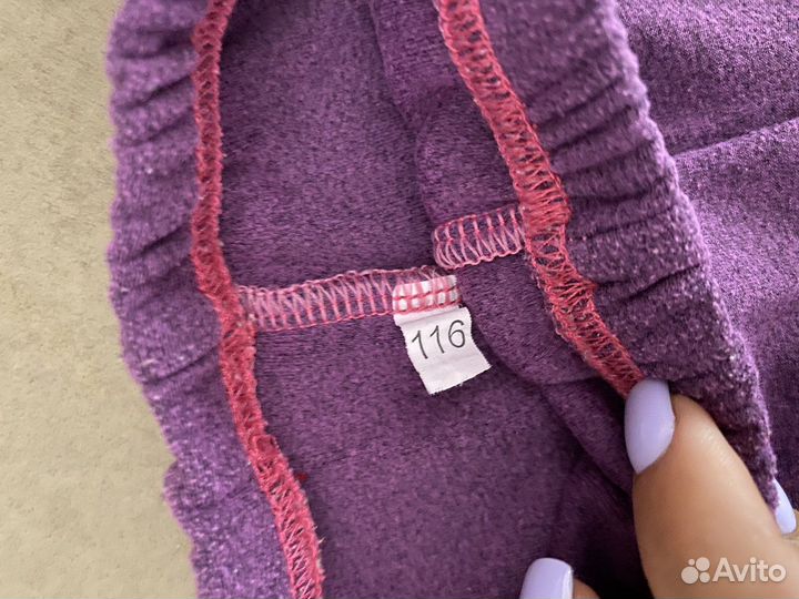 Костюм для фигурного катания 116-122