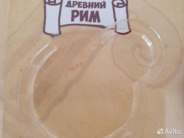 Манетки из магнита