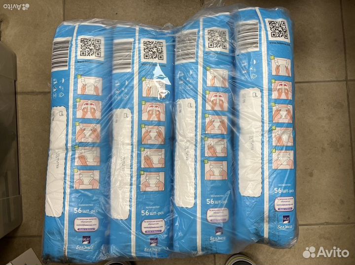 Памперсы подгузники детские baby mom