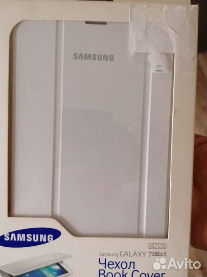 Samsung Galaxy Tab 3