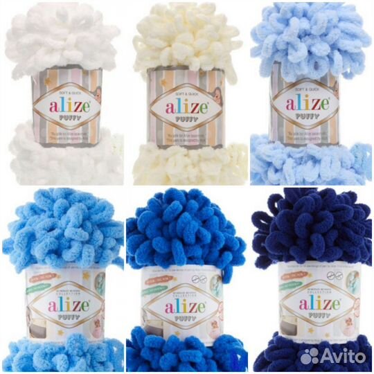 Пряжа Пуффи/ деткам