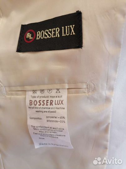 Костюм классика мужской