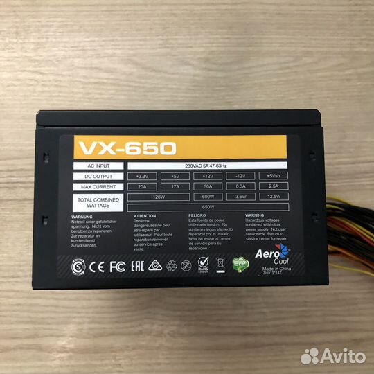 Блок питания Aerocool VX 650W