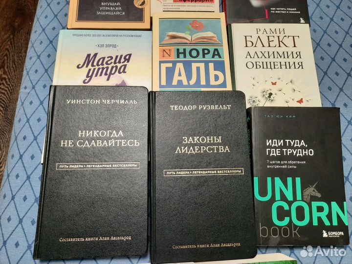 Книги