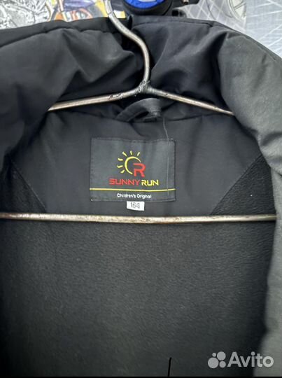 Куртка зимняя