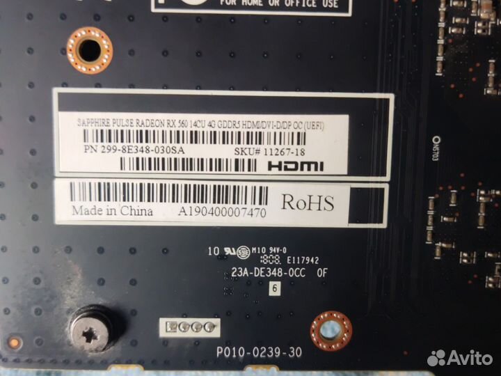 Видеокарта rx 560 4gb