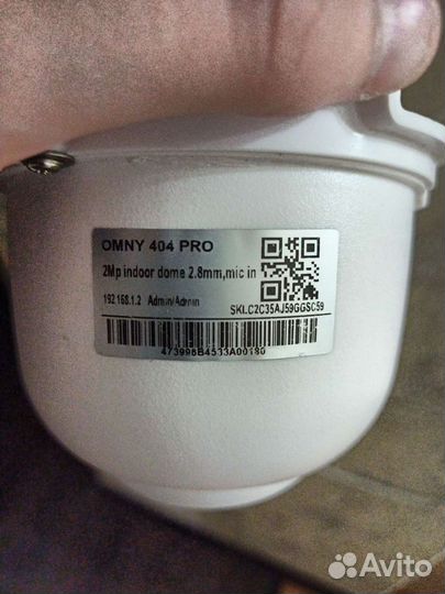 Камера видеонаблюдения omny 404 pro антивандальная