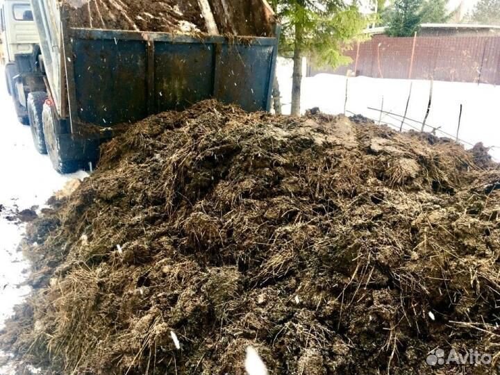 Навоз перегной земля