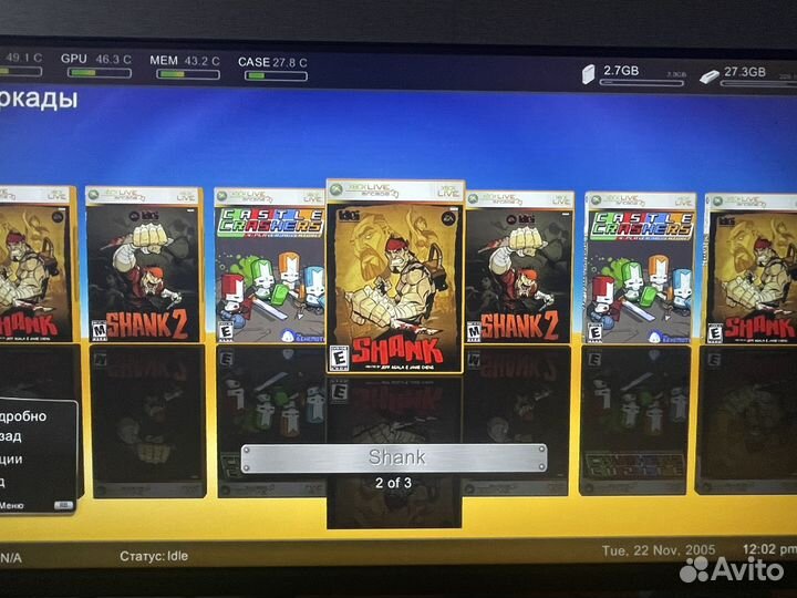 Xbox 360 e прошитый