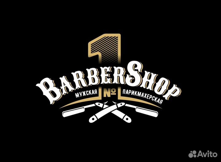 Администратор