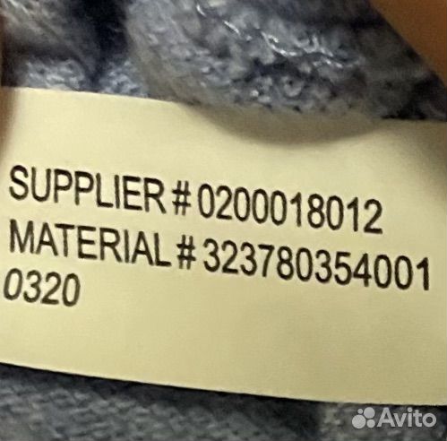 Регбийка Polo ralph lauren