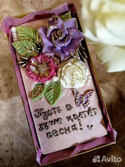 Фантазийная плитка шоколада